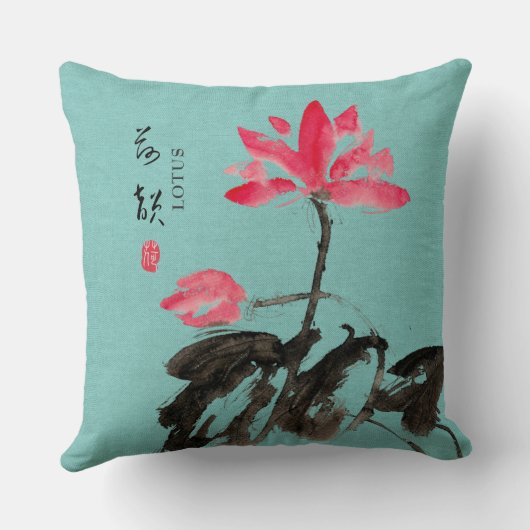 Chinoiserieフリーハンドウォーターカラーロータスフラワーグリーン クッション (裏面)