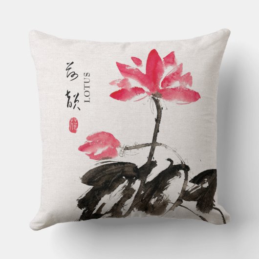 Chinoiserieフリーハンドウォーターカラーロータスフラワーズトロ クッション (裏面)