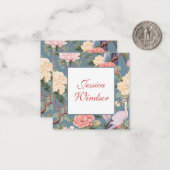 Chinoiserieフローラジェドエグレットギフトエンクロージャ ノートカード (正面/裏面インサイチュ)