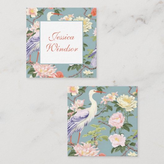 Chinoiserieフローラジェドエグレットギフトエンクロージャ ノートカード (正面/裏面)