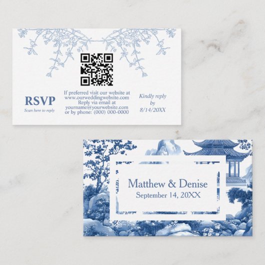 ChinoiserieブルートイレパゴダエレガントウエディングRSVP エンクロージャーカード (正面/裏面)