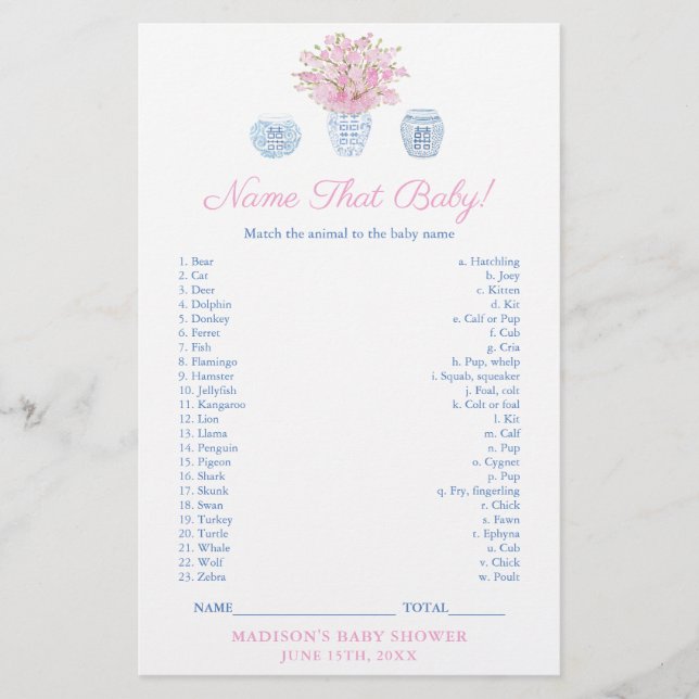 Chinoiserie名The Baby Animal Shower Game Card (正面)