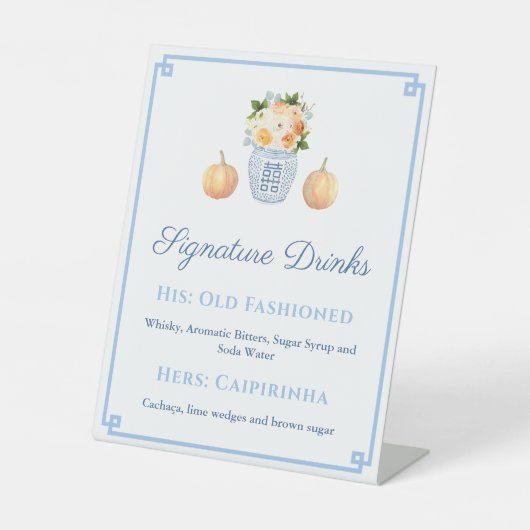 Chinoiserie秋フラワーズカボチャのシグネチャードリンク 台座サイン (正面)