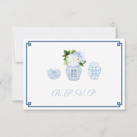 Chinoiserie Navy & Chartreuse Food Options 出欠カード (正面)