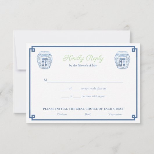 Chinoiserie Navy & Chartreuse Food Options 出欠カード (裏面)