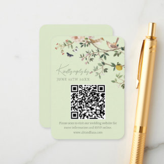 Chinoiserie Wedding Website RSVP QR Code  エンクロージャーカード