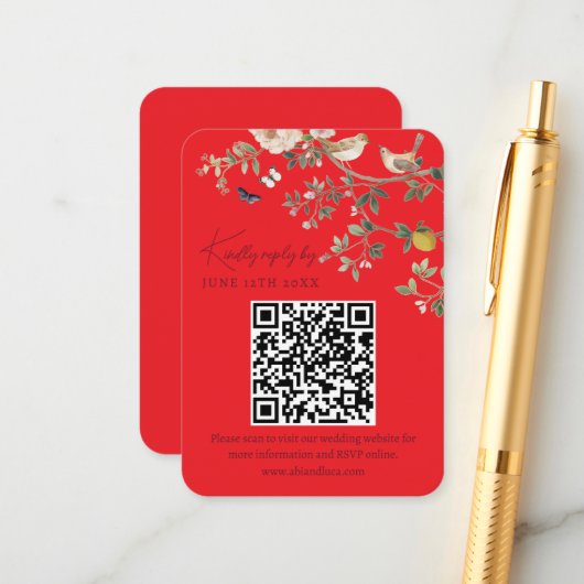 Chinoiserie Wedding Website RSVP QR Code エンクロージャーカード (正面/裏面インサイチュ)