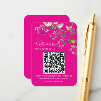 Chinoiserie Wedding Website RSVP QR Code  エンクロージャーカード