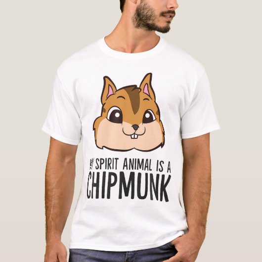 Chipmunk恋人My Spirit Animal Is A Chipmunk Tシャツ (正面)