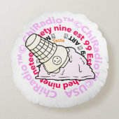 CHIRadio LLCアイスクリーム帽子 ラウンドクッション (正面)