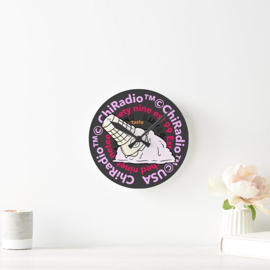 ChiradioLLC ™ TrinketTray ラウンド壁時計 (ホーム)