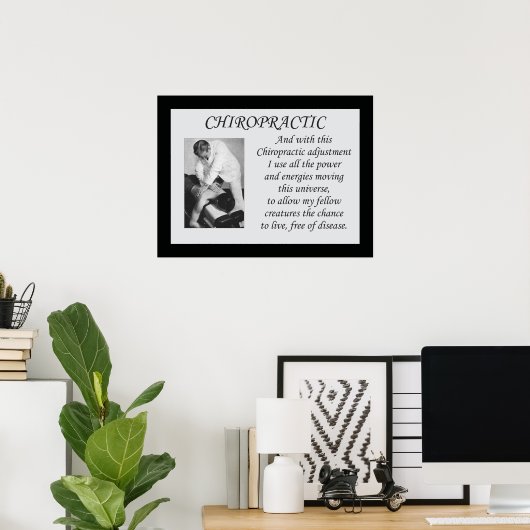 Chiropractic Adjustment Quote Poster ポスター (ホームオフィス)