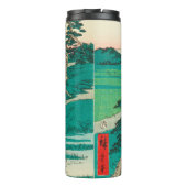 Chiryuu、日本: ヴィンテージのWoodblockのプリント タンブラー (裏面)