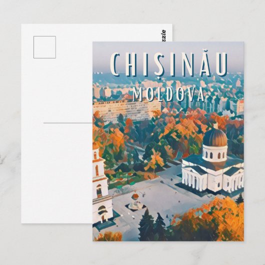 Chisinau, la ville de l'architecture soviétique ポストカード (正面/裏面)