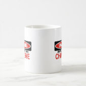 Chiweenieの用心して下さい モーフィングマグカップ (中央)