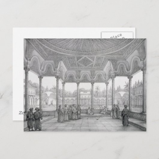 Chobrahの庭園の泉とキオスク ポストカード (正面/裏面)