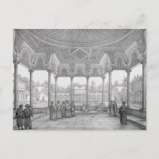 Chobrahの庭園の泉とキオスク ポストカード (正面)