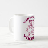 Chofuの高等学校のバイキング コーヒーマグカップ (正面左)