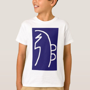 CHOKUREIの霊気の基本的な治療の記号のテンプレートのギフト Tシャツ