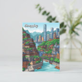 Chongqing Sichuan China ポストカード (スタンド正面)