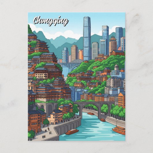 Chongqing Sichuan China ポストカード (正面)