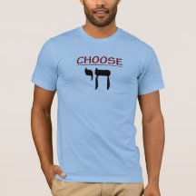 Choose Life - Tシャツ