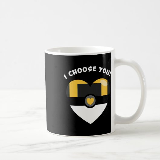 Choose You Valentine's Video Game Parody コーヒーマグカップ (右)