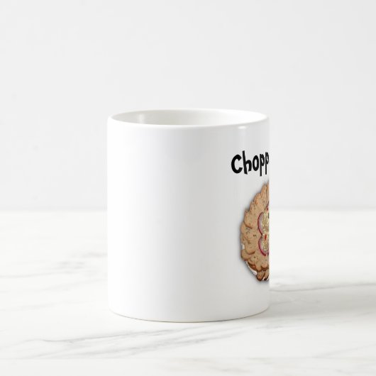 Chopped_Liver_Platterの切り刻まれたレバー コーヒーマグカップ (中央)