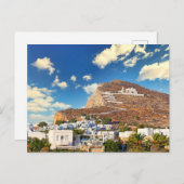 Chora with Panagia church in Folegandros ポストカード (正面/裏面)