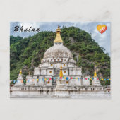 Chorten Kora :ブータン東部,ヒマラヤ,アジア ポストカード (正面)