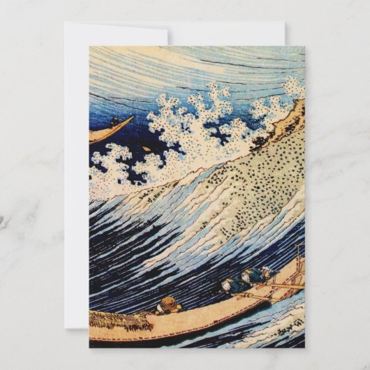 Choshi in the Simosa province by Katsushika Hokusa 招待状 (正面)