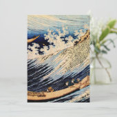 Choshi in the Simosa province by Katsushika Hokusa 招待状 (スタンド正面)