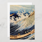 Choshi in the Simosa province by Katsushika Hokusa 招待状 (正面/裏面)