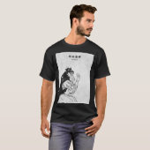 Choso JJK Black and White Anime Tシャツ (正面フル)