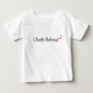 Chotti Behna | Desiのウルドゥー語のヒンディーのパキスタン人 ベビーTシャツ