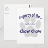 Chowプロパティ ポストカード (正面/裏面)
