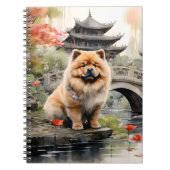 Chow Chow Exploring a Chinese Garden ノートブック (正面)