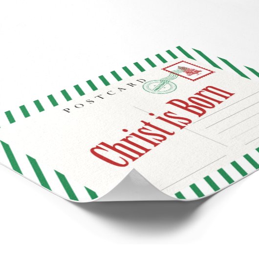 Christ Is Born Christmas Postcard Poster ポスター (角)