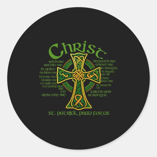 Christ With Me Celtic Cross St. Patrick Breastplat ラウンドシール (正面)