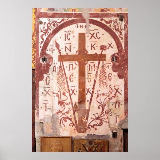 Christain Cross Artwork ポスター (正面)