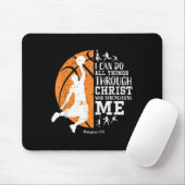 Christian Basketball I Can Do All Things Through C マウスパッド (マウス)