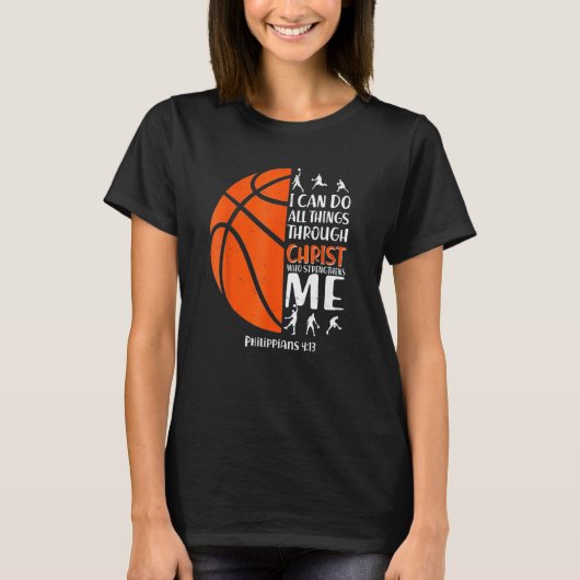 Christian Basketball Men Boys Kids Religious Tシャツ (正面)