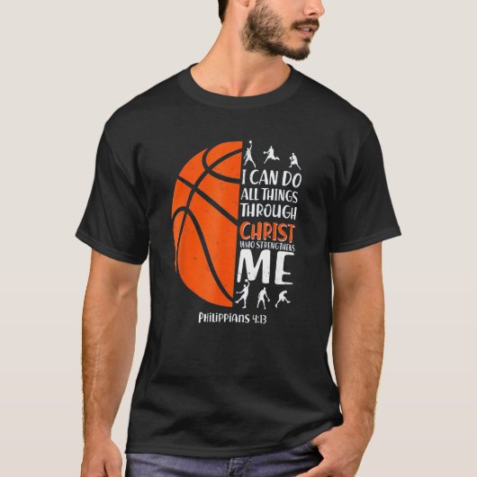 Christian Basketball Men Boys Kids Religious Tシャツ (正面)