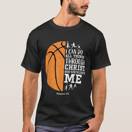 Christian Basketball S Men Boys Kids Religious Gif Tシャツ (正面)