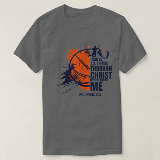 Christian Basketball s Men Boys Kids Religious Gif Tシャツ (デザイン正面)