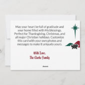 Christian Bethlehem Star and Manger Side Accent シーズンカード (裏面)