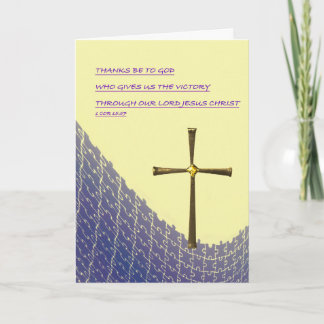 Christian Easter Card with empty gold cross カード