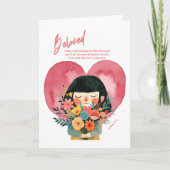 Christian Get Well Card with Bible Verse カード (正面)