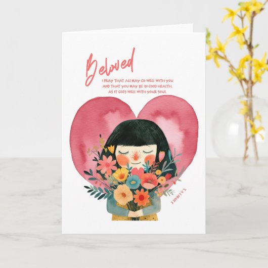Christian Get Well Card with Bible Verse カード (黄色い花)