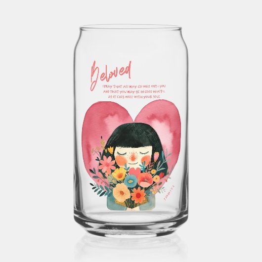 Christian Gift glass with encouraging Bible Verse ガラス缶 (裏面)